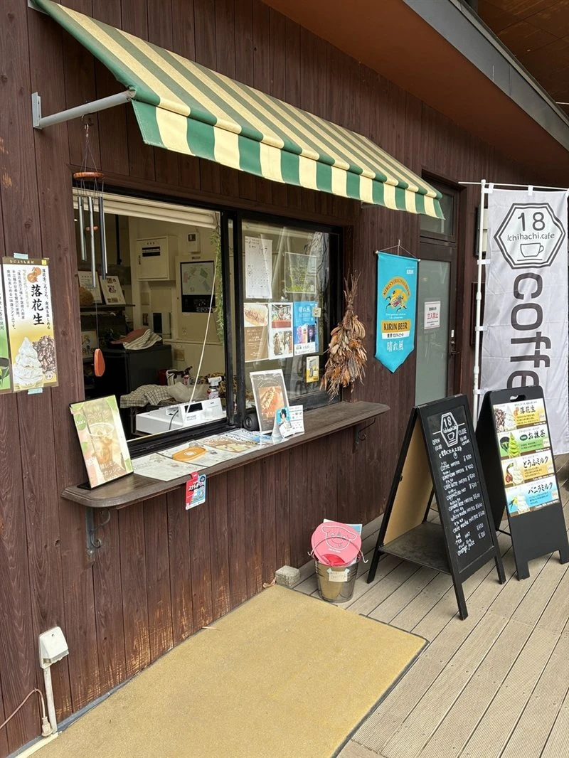 店頭写真